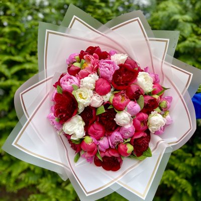 Peonies Bouquet